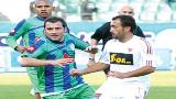 Ç.RİZESPOR-MERSİN İ.Y.SPOR
