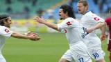 Ç.RİZESPOR-KARTALSPOR