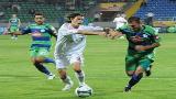 Ç.RİZESPOR-BOLUSPOR VİDEO