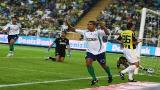 FENERBAHÇE 1-1 RİZESPOR