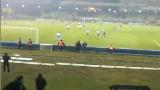 KUPA MAÇI ANDERSON 1-0